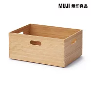 【MUJI 無印良品】可堆疊竹材收納盒 /中約寬37x深26x高16.5cm
