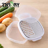 OMORY 304不鏽鋼粗細雙孔刨絲器(附盒)