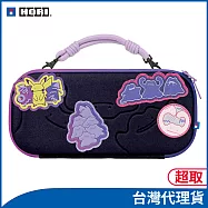 HORI 魔術貼裝飾主機收納包 for Nintendo Switch&trade; 2