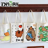 【OMORY】卡皮巴拉 豚豚文青帆布袋- 隨機