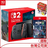 NS2主機+NS2寶可夢傳說 Z-A+極巨腕帶+保護貼