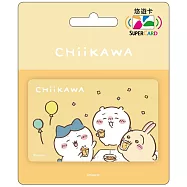 吉伊卡哇Supercard悠遊卡-檢定合格【受託代銷】