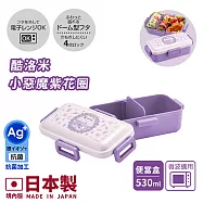 【百科良品】日本製 酷洛米 便當盒 保鮮餐盒 抗菌加工Ag+ 530ML(日本境內版) 小惡魔紫色花圈款