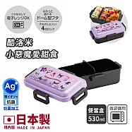 【百科良品】日本製 酷洛米 便當盒 保鮮餐盒 抗菌加工Ag+ 530ML(日本境內版) 小惡魔愛甜食款
