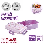 【百科良品】日本製 酷洛米 便當盒 保鮮餐盒 抗菌加工Ag+ 530ML(日本境內版) 花朵水彩風