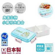 【百科良品】日本製 角落生物 小夥伴大集合 便當盒 保鮮餐盒 抗菌加工Ag+ 530ML(日本境內版) 冰藍