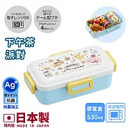 【百科良品】日本製 精靈寶可夢 便當盒 保鮮餐盒 抗菌加工Ag+ 530ML(日本境內版) 皮卡丘派對風