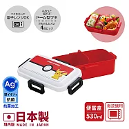 【百科良品】日本製 精靈寶可夢 便當盒 保鮮餐盒 抗菌加工Ag+ 530ML(日本境內版) 皮卡丘寶貝球