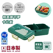 【百科良品】日本製 精靈寶可夢 便當盒 保鮮餐盒 抗菌加工Ag+ 530ML(日本境內版) 卡比獸