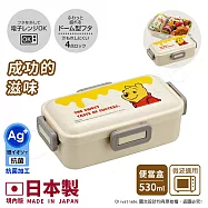 【百科良品】日本製 迪士尼 便當盒 保鮮餐盒 抗菌加工Ag+ 530ML(日本境內版) 小熊維尼-成功的滋味