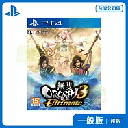 PS4 無雙OROCHI蛇魔3 Ultimate 中文版