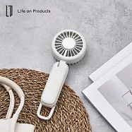 日本Life on Products Double Fan 雙扇葉製冷手持扇 LCAF036 柔霧白