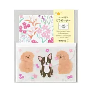 MIDORI 迷你信紙信封組附貼紙(請收下)- 狗狗款