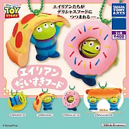 【日本正版授權】全套4款 三眼怪 美食公仔吊飾 扭蛋 903014
