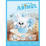 潮樂創積木 7492-7503 甜品萌寵系列 薄荷西高地NO7495