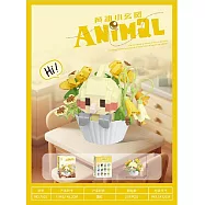 潮樂創積木 7492-7503 甜品萌寵系列 黃油小玄鳳NO7503