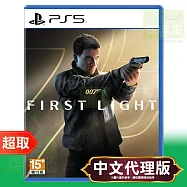 [第二批預購 2026/6/19前到貨]PS5《007 初露鋒芒》中文版 * SONY Playstation * 台灣代理版