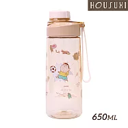 【HOUSUXI舒希】蠟筆小新-Tritan鎖蓋水瓶 650ml(阿呆)-A04