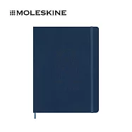 MOLESKINE x 魔戒限量系列「都靈之門 &middot; 秘光之刻」軟皮筆記本/XL型/橫線