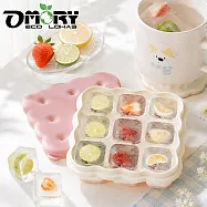 【OMORY】趣味餅乾造型下壓式製冰盒9格- 粉色