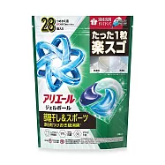 【P&G】4D洗衣球 補充包 深綠款-室內曬衣用 28入