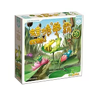 【栢龍玩具】蛙塘爭霸 25週年紀念版