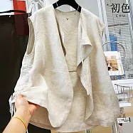 【初色】簡約純色垂墜領綁帶無袖棉麻風抽繩下擺坎肩馬甲背心女背心-麻色-50287(M-2XL可選) M 麻色
