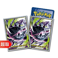 PTCG《專用造型卡套》超級達克萊伊 * 寶可夢集換式卡牌遊戲 * Pok&eacute;mon Trading Card Game