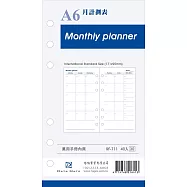 【DATA MATE A6 手冊內頁】 RF-711 A6尺寸 6孔 - 月計劃表