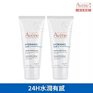 雅漾24H全效活泉保濕精華乳清爽型二入組