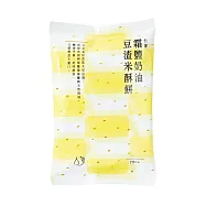 【MUJI 無印良品】(農)霜鹽奶油豆渣米酥餅70g