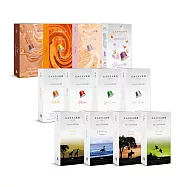 【CARRARO】12入體驗組 12款風味 咖啡膠囊|共120顆；10顆/盒 (僅適用Nespresso膠囊咖啡機)