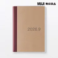 【MUJI 無印良品】上質紙牛皮紙封面星期日開始月間筆記本/2026年8月開始/B6
