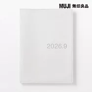 【MUJI 無印良品】上質紙月週筆記本/2026年8月開始/白灰.A5
