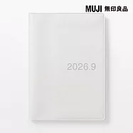 【MUJI 無印良品】上質紙月週筆記本/2026年8月開始/白灰.B6