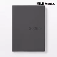 【MUJI 無印良品】上質紙月週筆記本/2026年8月開始/深灰.A5