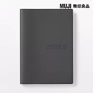 【MUJI 無印良品】上質紙月週筆記本/2026年8月開始/深灰.B6