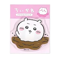 KAMIO 吉伊卡哇壓克力夾子/ 巧克力沼澤