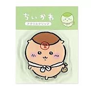 KAMIO 吉伊卡哇壓克力夾子/ 栗子饅頭