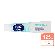德國 DM Dontodent敏感護理成人牙膏125ml