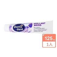 德國 DM Dontodent亮白潔淨成人牙膏125ml