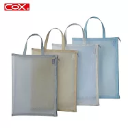 COX NO.0363H B5 手提網紗收納拉鍊袋 顏色隨機出貨