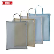 COX NO.0364H A4 手提網紗收納拉鍊袋 顏色隨機出貨