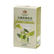 【曼寧】- 高纖檸檬綠茶 8g x 8入/盒