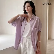 【AMIEE】洋氣減齡純棉防曬襯衫外套(KDCY-1706) F 香芋紫