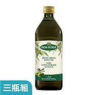 【DON FEDELE】義大利 費德 特級初榨冷壓橄欖油 1000mlx3