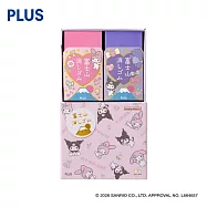PLUS 限量三麗鷗 富士山橡皮擦 美樂蒂&酷洛米