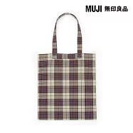 【MUJI 無印良品】馬杜拉斯格紋托特包 米色格紋