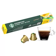【星巴克】Nespresso咖啡機專用膠囊_風和日麗綜合咖啡膠囊(10顆/盒)