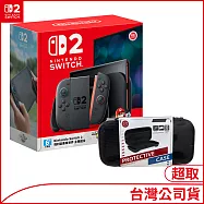 NS2 Nintendo Switch 2主機包含《瑪利歐賽車世界》盒裝版 [台灣公司貨]+收納包